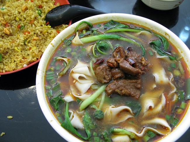 Curried Lamb Soup